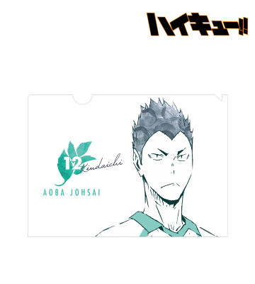 金田一勇太郎 Ani-Art クリアファイル