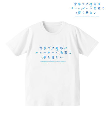 Tシャツ