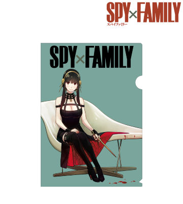 ヨル・フォージャー クリアファイル