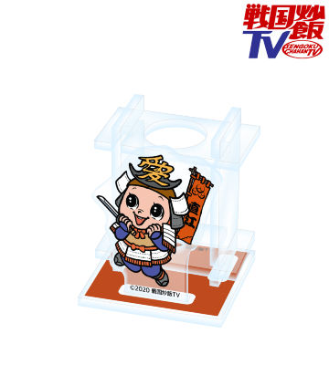 なんとなくペンが立てられる 兼続くん アクリルペンスタンド