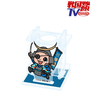 なんとなくペンが立てられる 政宗くん アクリルペンスタンド