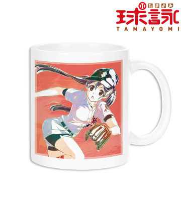 藤田 菫 Ani-Art マグカップ