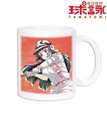 大村 白菊 Ani-Art マグカップ