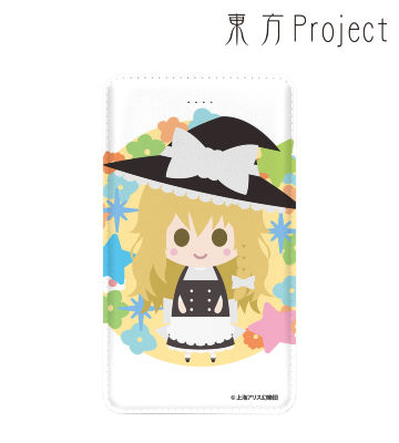 霧雨魔理沙 NordiQ モバイルバッテリー