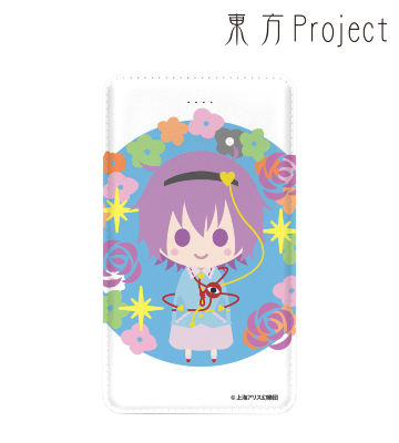古明地さとり NordiQ モバイルバッテリー