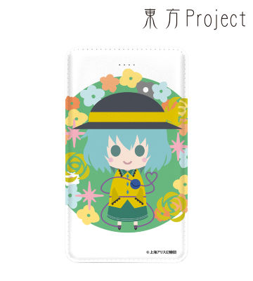 古明地こいし NordiQ モバイルバッテリー