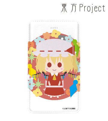 フランドール・スカーレット NordiQ モバイルバッテリー