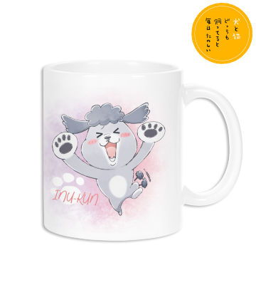 犬くん＆猫さま マグカップ