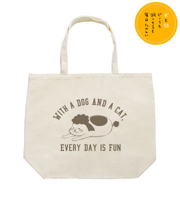 犬くん トートバッグ