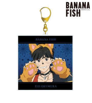 描き下ろしイラスト 奥村英二 ハロウィンVer. BIGアクリルキーホルダー