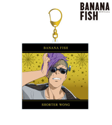 描き下ろしイラスト ショーター・ウォン ハロウィンVer. BIGアクリルキーホルダー