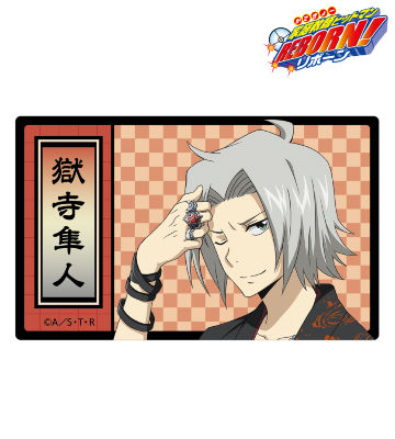 描き下ろしイラスト 獄寺隼人 和服Ver. カードステッカー