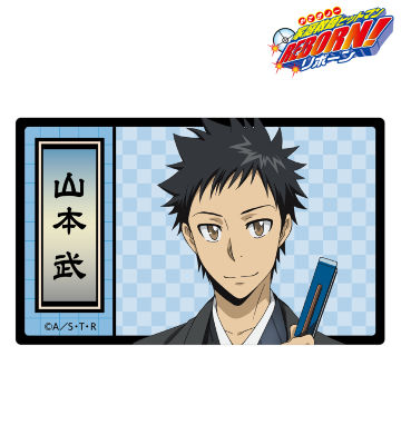 描き下ろしイラスト 山本武 和服Ver. カードステッカー