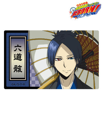 描き下ろしイラスト 六道骸 和服Ver. カードステッカー