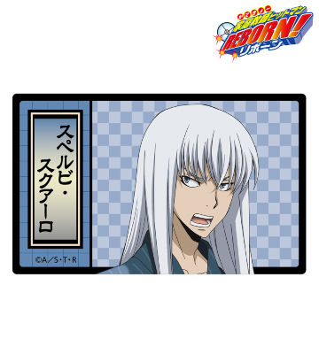 描き下ろしイラスト スペルビ・スクアーロ 和服Ver. カードステッカー