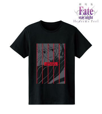 間桐桜-マキリの杯- Tシャツ