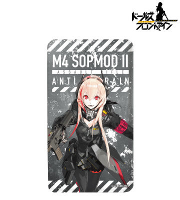 M4 SOPMOD II モバイルバッテリー