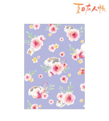 ニャンコ先生 Ani-Art クリアファイル ムラサキ