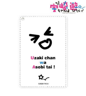 1ポケットパスケース