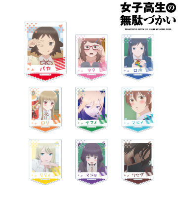 トレーディングアクリルスタンド