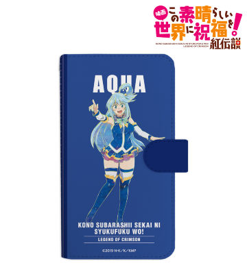 アクア Ani-Art 手帳型スマホケース