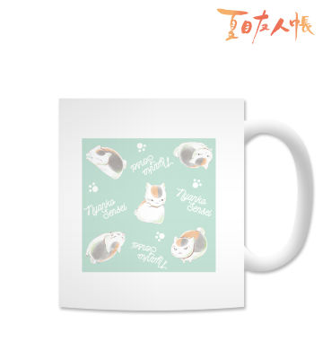 Ani-Art マグカップ ミドリ