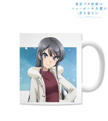 描き下ろしイラスト 桜島麻衣 冬服ver. マグカップ