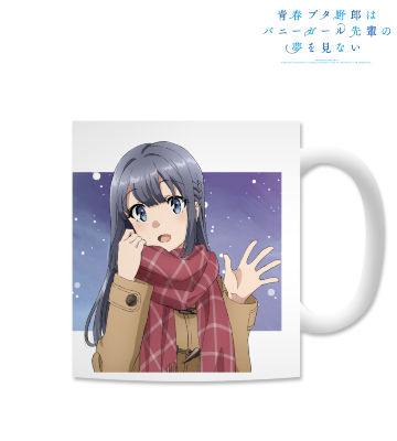 描き下ろしイラスト 牧之原翔子 冬服ver. マグカップ