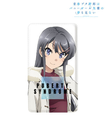青春ブタ野郎はバニーガール先輩の夢を見ない　B2ポスター　桜島麻衣 Amazon.co.jp: 青春ブタ野郎はバニーガール先輩の夢を見ない
