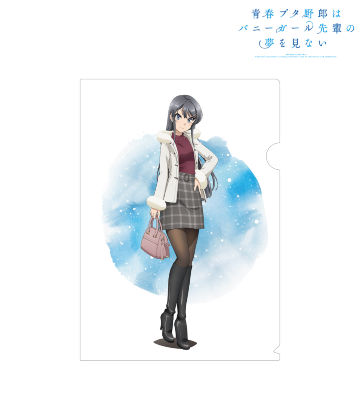 描き下ろしイラスト 桜島麻衣 冬服ver. クリアファイル