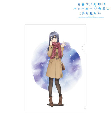 描き下ろしイラスト 牧之原翔子 冬服ver. クリアファイル