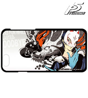 総攻撃iPhoneケース（喜多川祐介）