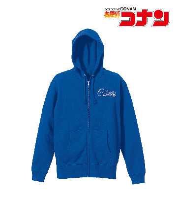 ジップパーカー（江戸川コナン）