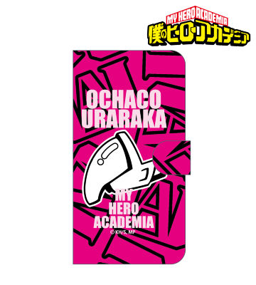 麗日お茶子 手帳型スマホケース
