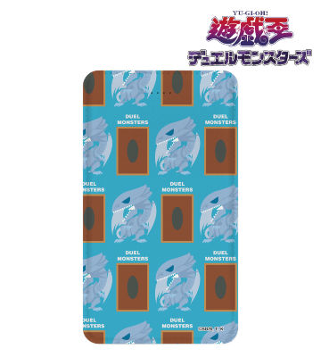 青眼の白龍 NordiQ モバイルバッテリー