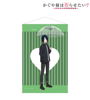 描き下ろしイラスト 石上 優 雨の日のお出かけver. タペストリー