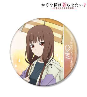描き下ろしイラスト 伊井野ミコ 雨の日のお出かけver. BIG缶バッジ