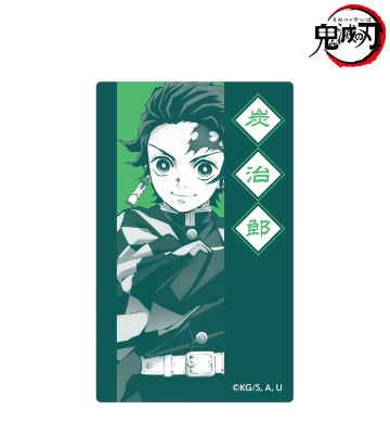 竈門炭治郎 カードステッカー