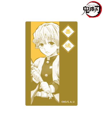 我妻善逸 カードステッカー