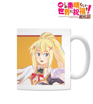 ダクネス Ani-Art マグカップ