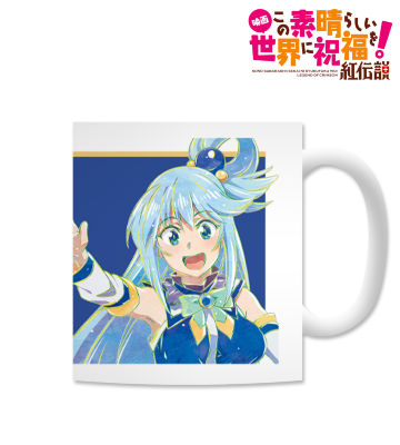 アクア Ani-Art マグカップ