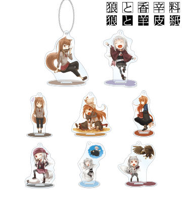 Amazon.co.jp: 狼と香辛料 ぷちホロ アクリルキーホルダー 全