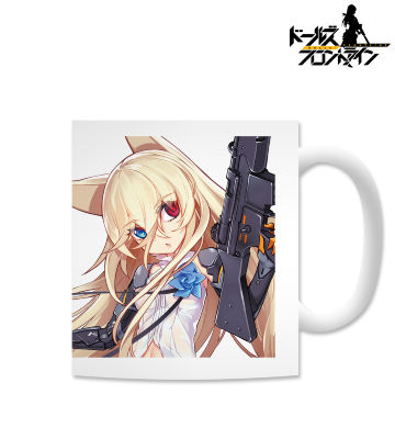 Gr G41 マグカップ
