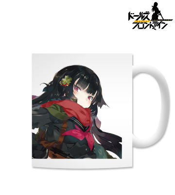 一〇〇式 マグカップ