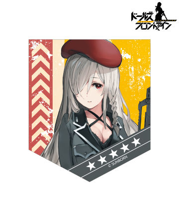 Gr G36c ステッカー