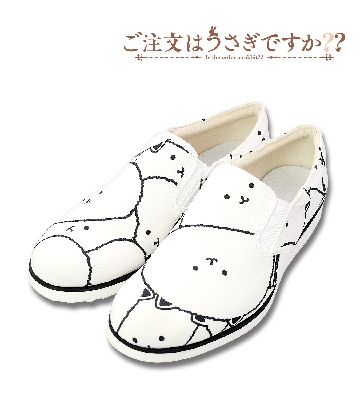 スリッポン