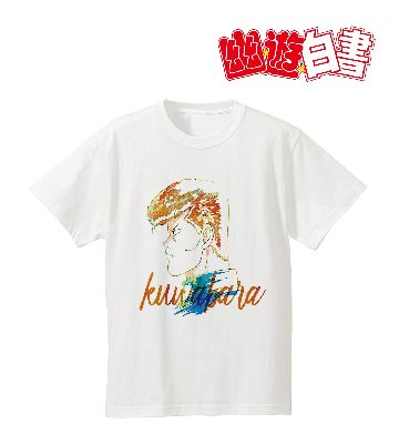 Ani-Art Tシャツ（桑原和真)