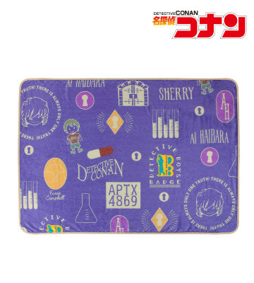 灰原哀 モチーフ柄ブランケット