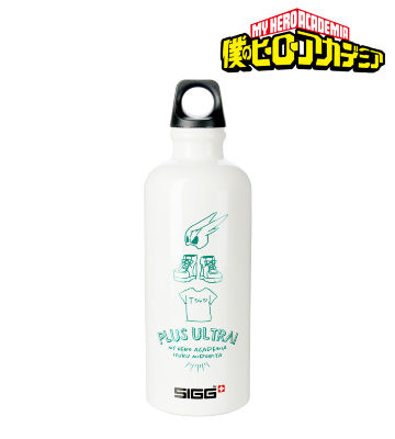 SIGGコラボ 緑谷出久 トラベラーボトル