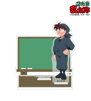 土井半助 アクリルメモスタンド